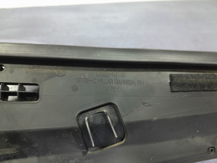 фото №10, Hyundai tucson iv планка крила правий зад 87866-n7100