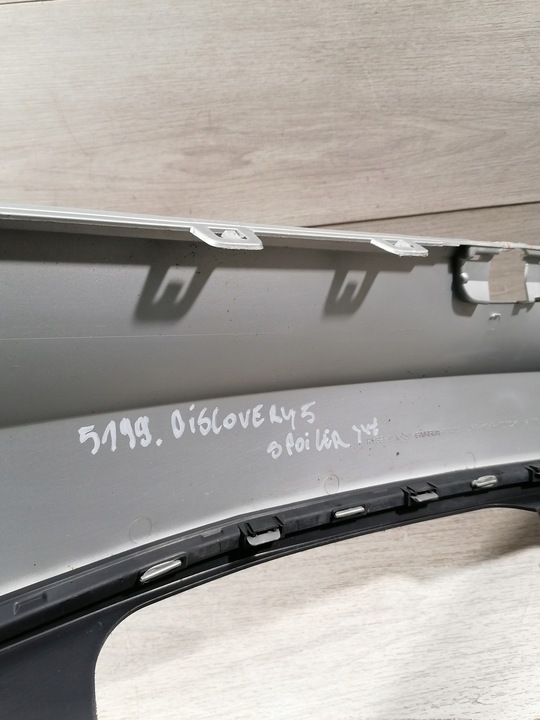 фото №14, Discovery v спойлер накладка зад hy32-17k950-ga