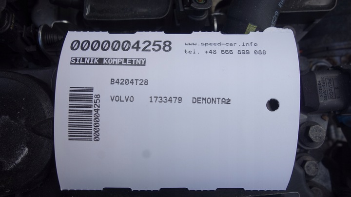 фото №8, Volvo s60 v90 xc90 ii t8 двигун b4204t28