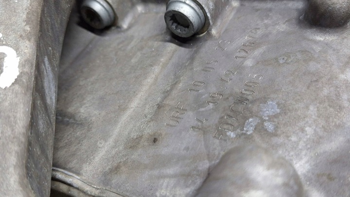 фото №7, Коробка передач автомат dsg urf vw golf viii polo 2g a3 8y leon iv 1.0 tfsi