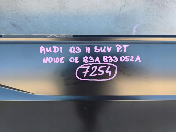 фото №13, Audi q3 ii suv 83a дверь правые зад задние оригинальный номер 7254