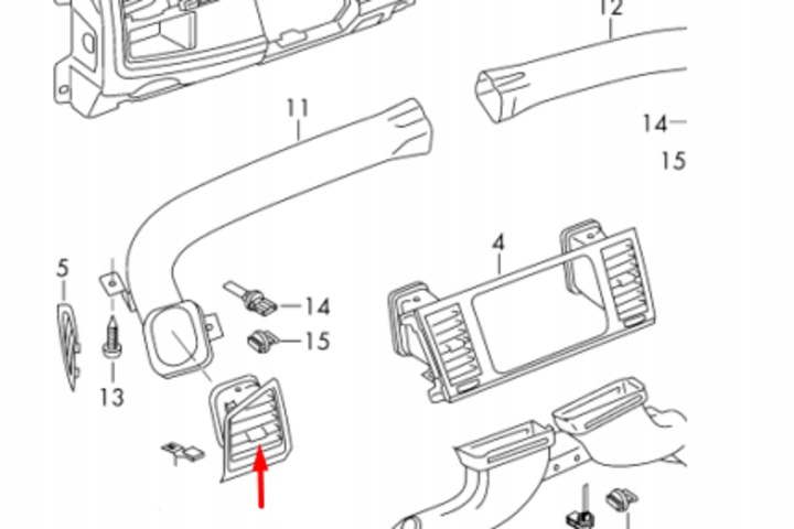 фото №9, Volkswagen transporter t6 передний левое nawiewnik lhd 7e5819203jjdy