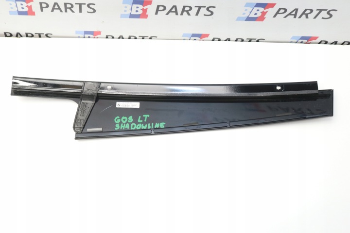 фото №6, Bmw g05 x5 молдинг вертикальна двері ліві зад задня м-пакет 7429389