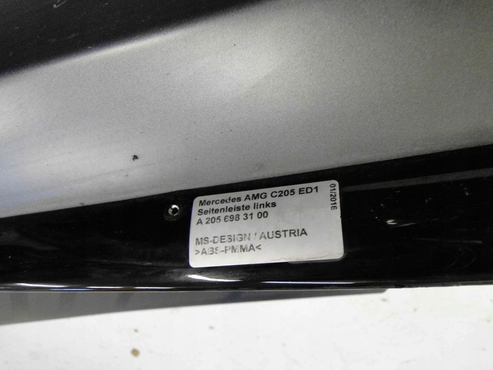 фото №12, Mercedes c 205 купе планка порогова 63 amg w205