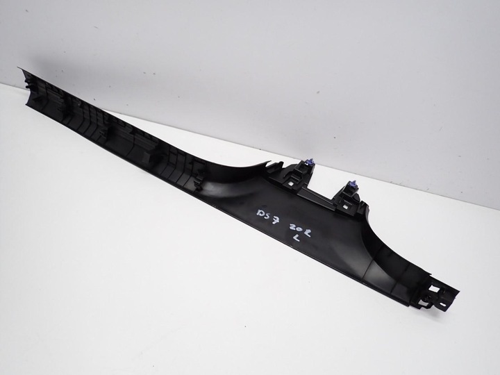 фото №7, Планка защита порога пороговая стойка левая 98174338 ds7 ds 7 crossback 20r