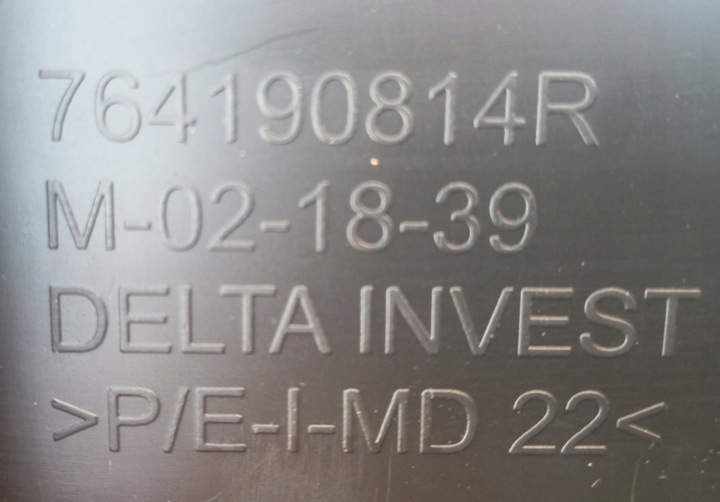 фото №3, Планка порогова ліва dacia sandero iii stepway 764190814r новий оригінал