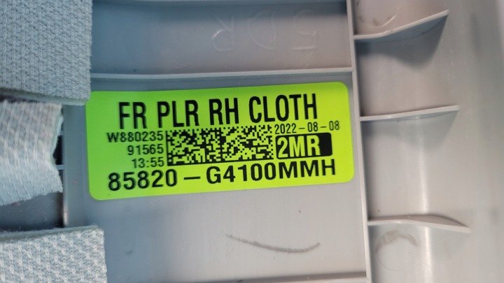фото №15, Hyundai i30 iii 22r защита обшивка стойка правое 85820-g4100 85821-g4100