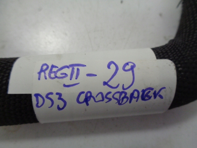 фото №5, Citroen ds3 crossback e-tense труба шланг води