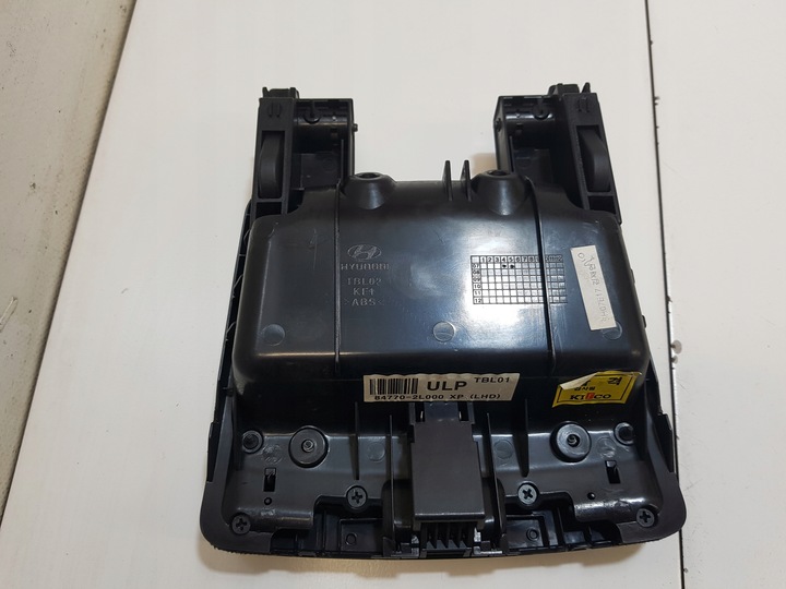 фото №2, Бардачок полиця консолі hyundai i30