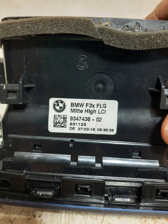 фото №6, Bmw 1 f20 f21 18r dekor планка панелі тунелю планки двері решітка 9396300