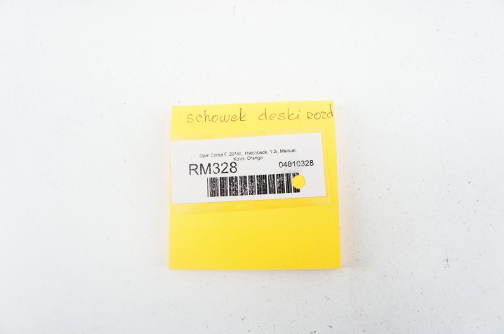 фото №6, Rm328 opel corsa f бардачок пассажира 9830429480