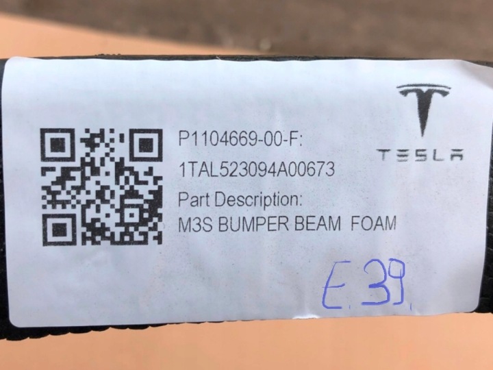 фото №13, Усилитель пена пенополистирол бампера перед 110466900f tesla модель 3