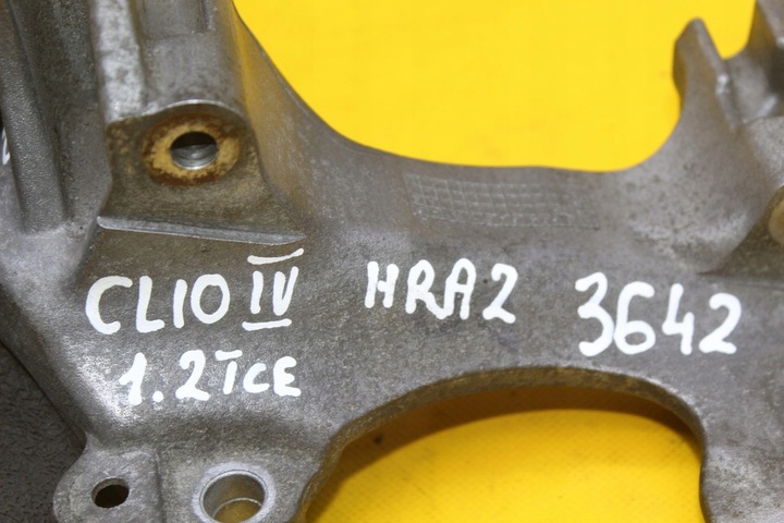 фото №8, Кронштейн лапи генератора renault clio iv megane 1.2 tce hra2 117108063r