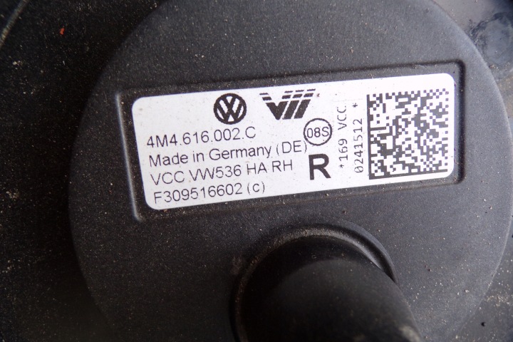 фото №9, Підвішування зад крутильні 4m0500025 vw touareg iii