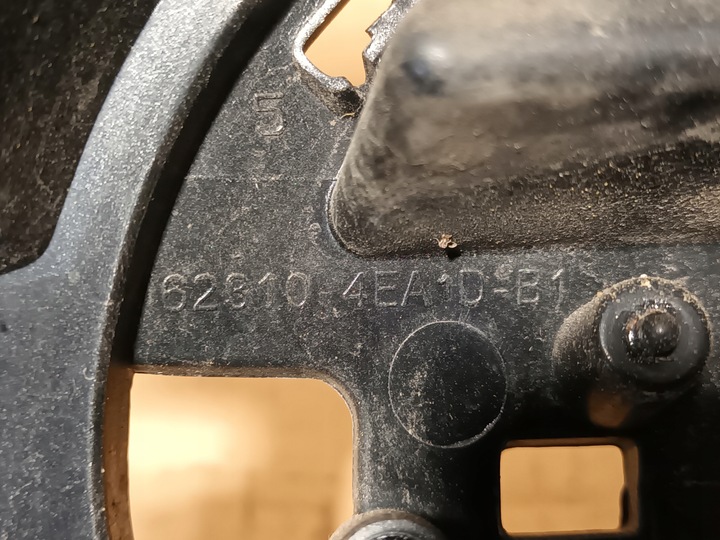 фото №7, Решётка nissan qashqai ii j11 передний рестайлинг решётка радиатора 2014 - 2017