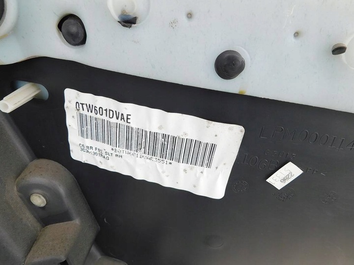 фото №10, Chrysler pacifica 2004r - боковина двері праві зад