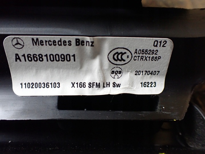 фото №14, Ролета двері лівий зад mercedes gls ii x166 3.0 17r a1668100901 9446