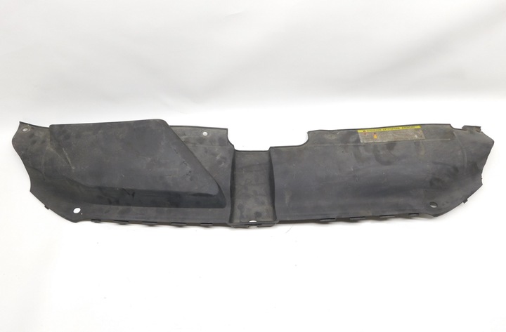 фото №1, Защита ремня перед 8k0807081 - audi a4 b8 07-15