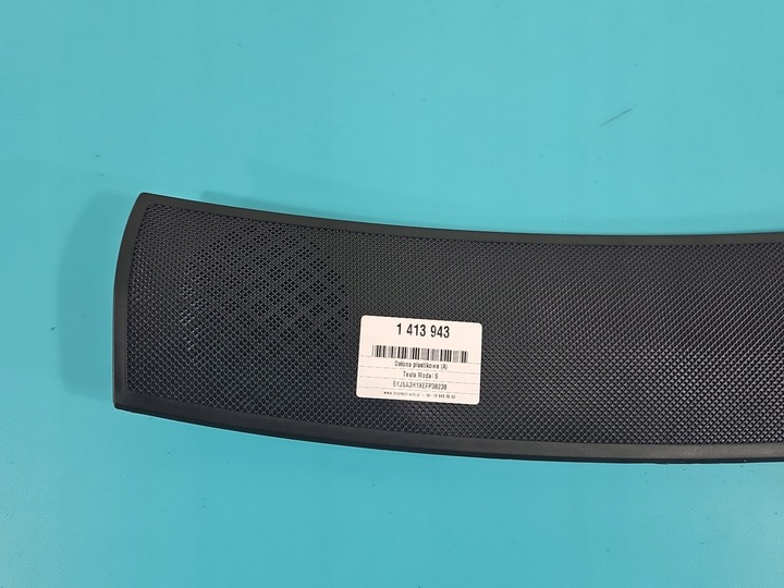 фото №2, Tesla модель s 1009251-00-b защита