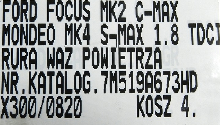 фото №5, Труба шланг воздуха ford 1.8tdci 7m519a673hd