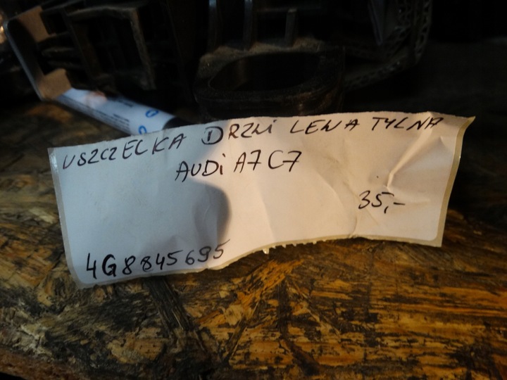 фото №3, Ідеальна прокладка двері ліва задня audi a7 c7 1