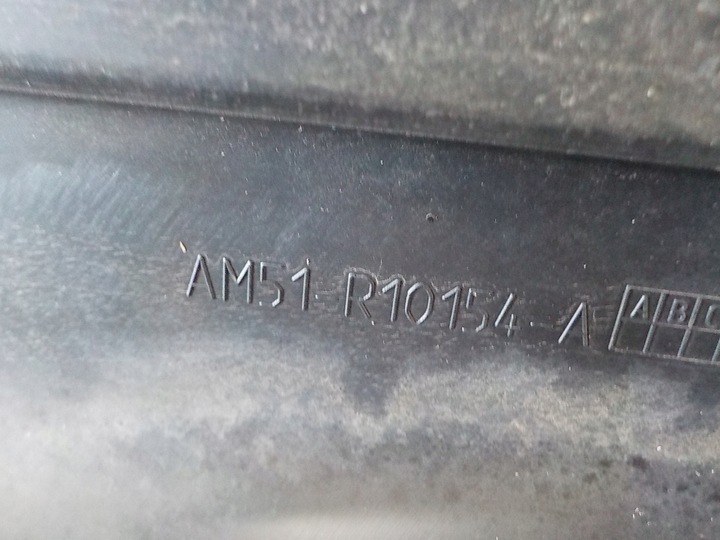 фото №7, Ford c-max mk2 10-14 планка порогова накладка комплект