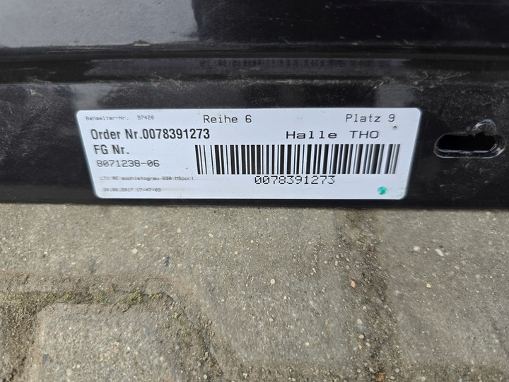 фото №6, Планка пороговая правая bmw 5 g30 g31 m набор