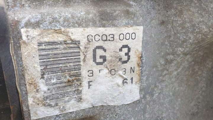 фото №7, Коробка передач коробки передач механическая mazda 6 2.3 02-05r g3 fb