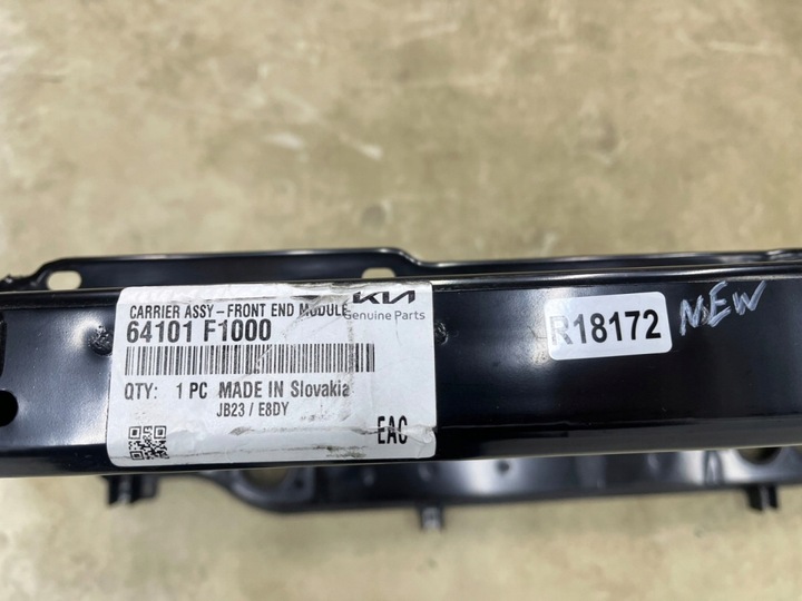 фото №16, Pas переднее kia sportage 15-21r. усилитель лобовое балка рамка радиатор