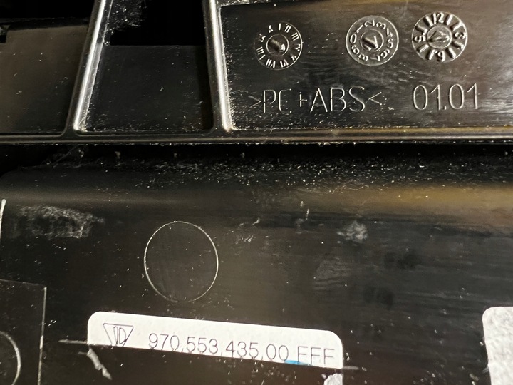 фото №12, Тунель середній porsche зад задній panamera 970 i рестайлінг