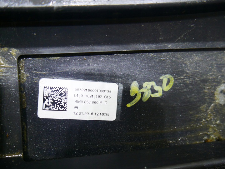 фото №11, Планка двері праві зад задній audi q7 4m0853060e