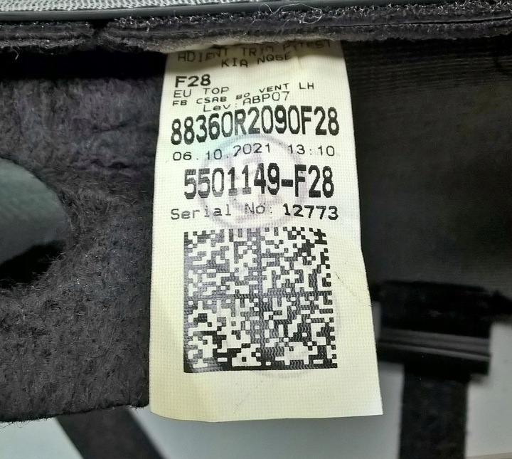 фото №12, Kia sportage 5 v 2021-2024 обивка обшивка спинка сиденье левый перед оригинальный номер