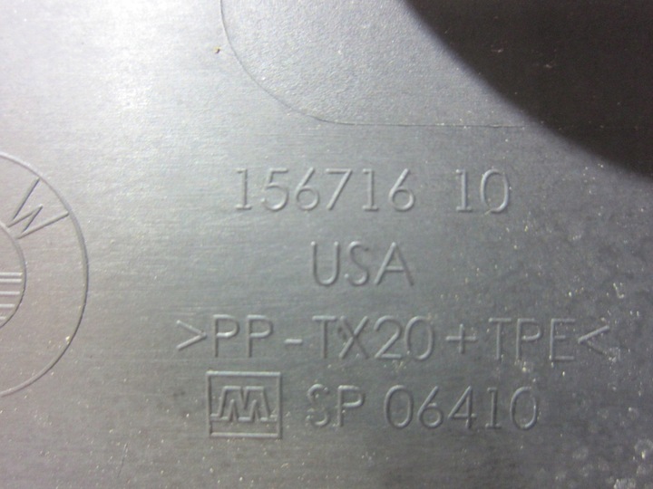 фото №10, Bmw x3 f25 f26 x4 защита подкапотное пространство панель под лобовым стеклом пластик 7206135 51717206135