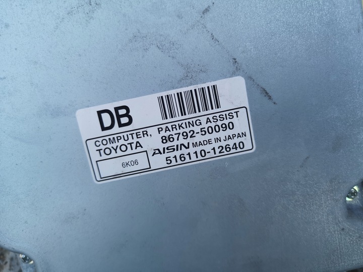 фото №2, Модуль блок управления парковка lexus ls ls460 iv 06-