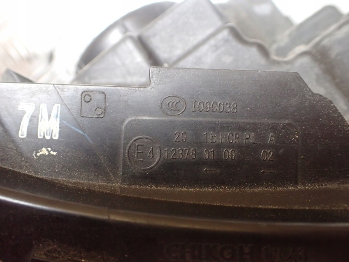 фото №9, Фара праве перед subaru forester iii 2008r 2.0 awd 12378 01 00 02 10731