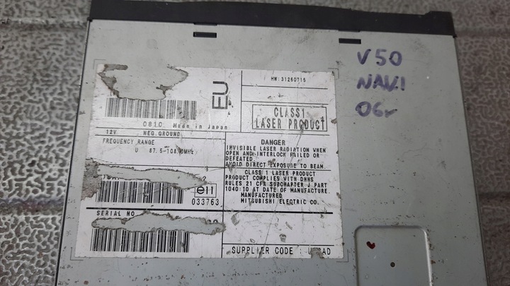 фото №8, Навігація станція мультимедійна gps volvo v50 31260715