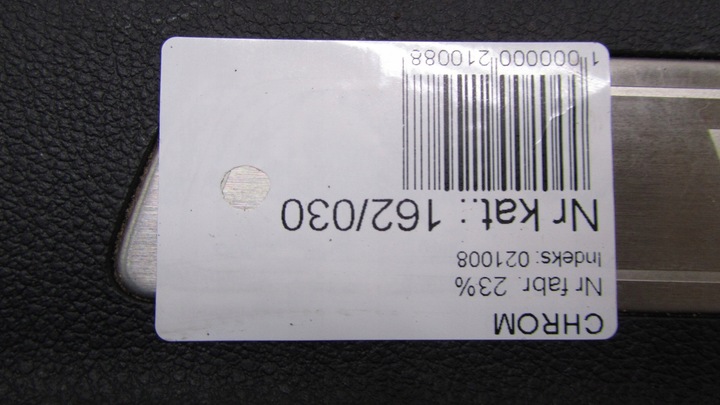 фото №3, Kia optima iv планка порогова накладка зад 14-