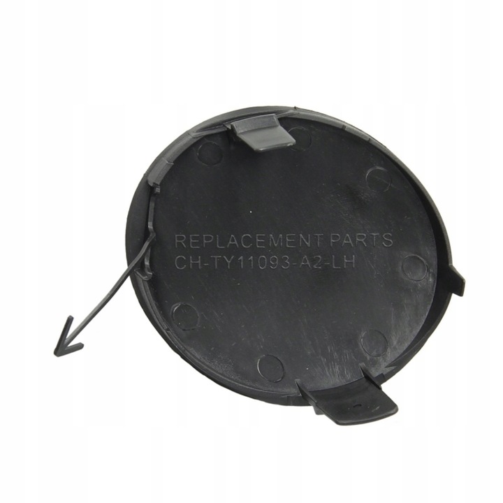 фото №5, Заглушка фаркоп перед toyota corolla e15 06-10 ліва