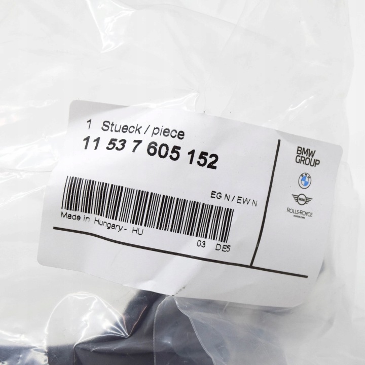 фото №7, Bmw 6 gran купе f06 шланг рідини охолоджуючої 11537605152 oem