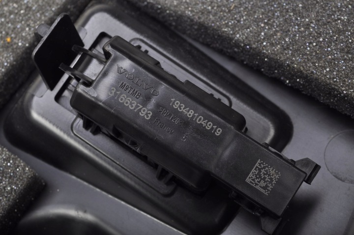 фото №9, Volvo v60 ii захист пластик 31498532 2020r