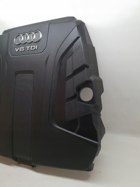 фото №5, Audi q7 4m0 плита захист na двигун перед 4m0133849