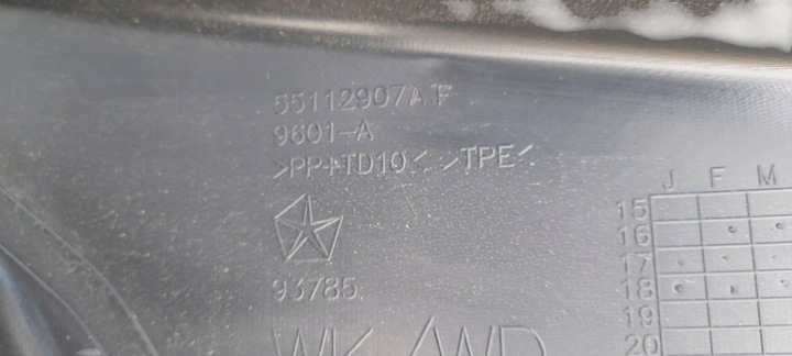 фото №7, Панель под лобовым стеклом перед jeep grand cherokee wk2 рестайлинг 55112907af