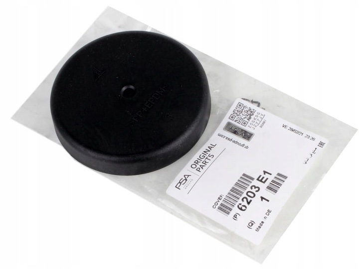 фото №1, Заглушка фара лампы citroen c4 ii c6 ds4