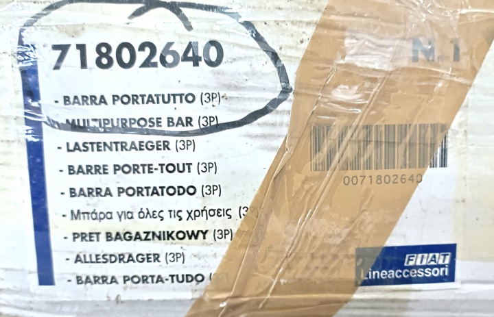 фото №12, Aluminiowy багажник даховий поперечини fiat stilo 3d нове oem номер