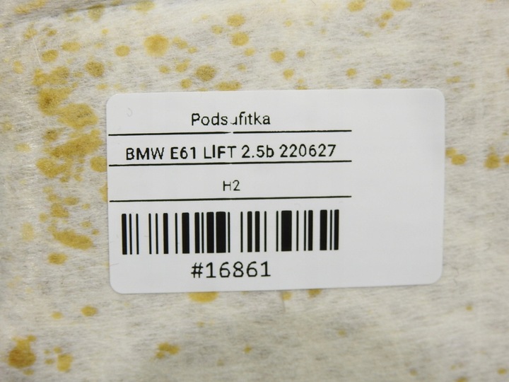 фото №12, Стеля bmw e61 рестайлінг 7077185 небесно-сірий