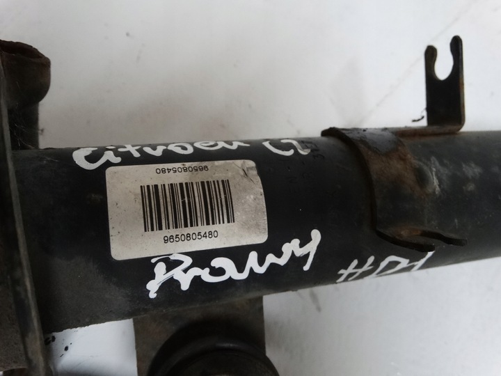 фото №6, Citroen c2 амортизатор праві перед hdi