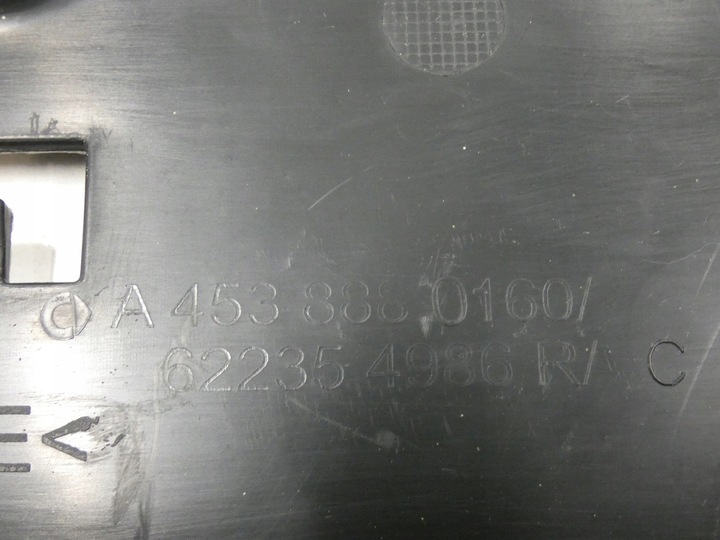 фото №4, Решітка решітка радіатора smart 453 + основа + плита +спойлер