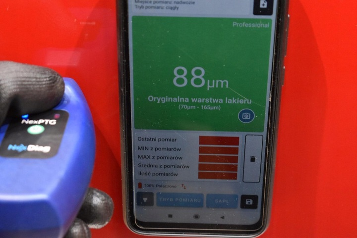 фото №7, Дверь правые перед передние zcf suzuki splash 1 i 5d hb 08-12