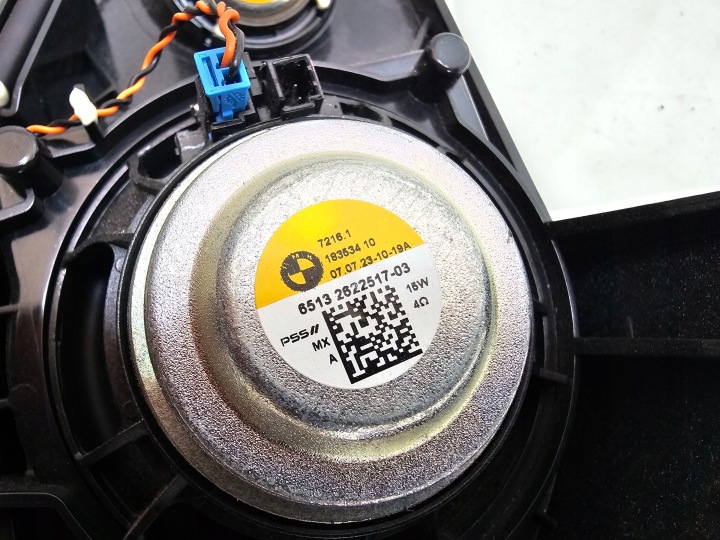 фото №15, Bmw x5 g05 19- динамік стійка d harman ліве праве 2622519 usa