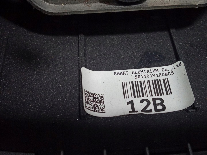 фото №5, Kia picanto ii кермо шкіряний 561101y120bc5